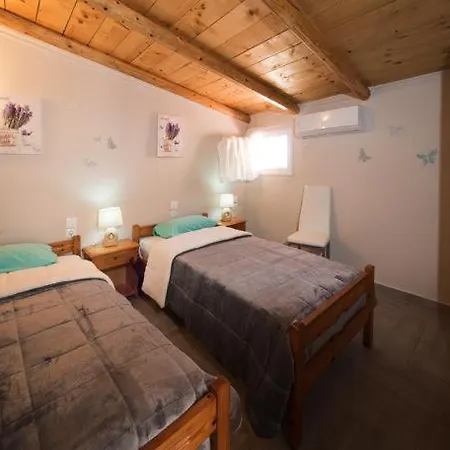 Efi Apartment